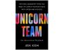 Unicorn Team