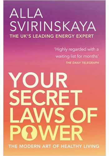 Your Secret Laws Of Power view 1