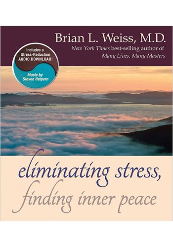 Eliminating Stress view 1