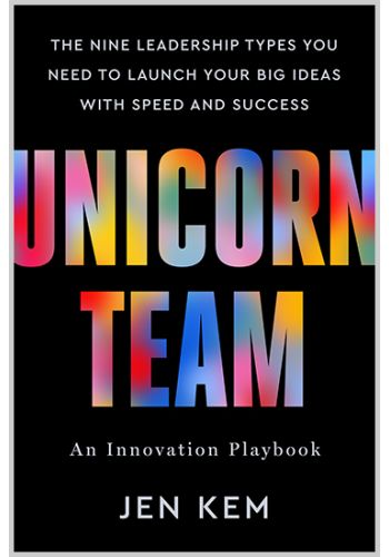 Unicorn Team view 1
