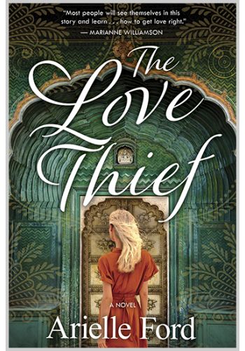 The Love Thief view 1