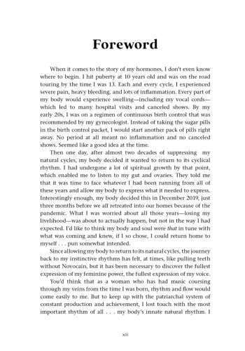 Fast Like a Girl view 7