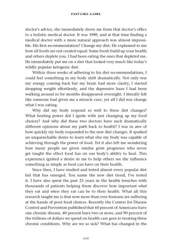 Fast Like a Girl view 2