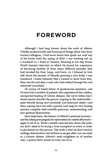 Grow a New Body view 3