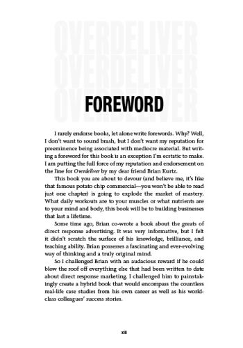 Overdeliver view 3