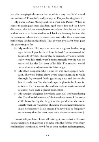 Wise Child view 5