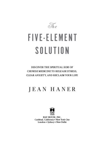 The Five-Element Solution