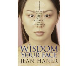 The Wisdom of Your Face