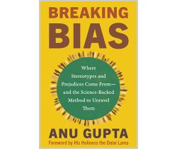 Breaking Bias