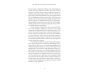 Walking with Your Spirit Totem Animals view 7