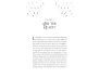 The Seven Types of Spirit Guide view 3