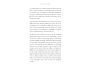 The Seven Types of Spirit Guide view 6