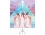 Work Your Light Pocket Oracle Cards view 7