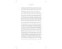 What Happy Teachers Do view 9