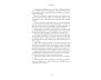 The Anatomy of Awakening view 6