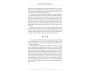 Becoming Supernatural view 4