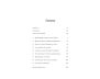 Code Red view 5