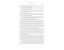 The Love Thief view 7