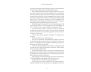 The Love Thief view 8