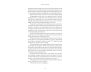 The Love Thief view 6