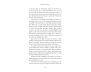 The Magic of Unicorns view 9