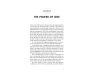 The Missing Piece view 7