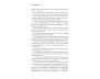 The Missing Piece view 8