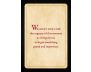 The Motivation Manifesto Cards view 7