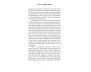 The Spirit of Harriet Tubman view 10