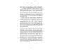 The Spirit of Harriet Tubman view 8