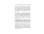 The Spirit of Harriet Tubman view 7