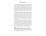 Karmic Astrology view 9