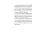 Karmic Astrology view 2